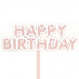 Топпер, Happy Birthday (мороженое), Розовый, 11*11 см, 1 шт.