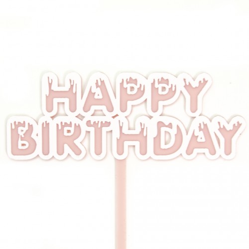 Топпер, Happy Birthday (мороженое), Розовый, 11*11 см, 1 шт.