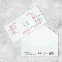 Конверт для денег «С днем свадьбы», цветы, 16,5 × 8 см 7649439