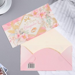 Конверт для денег "С Днём Свадьбы!" тиснение, розовые цветы, 17х8 см 9861832