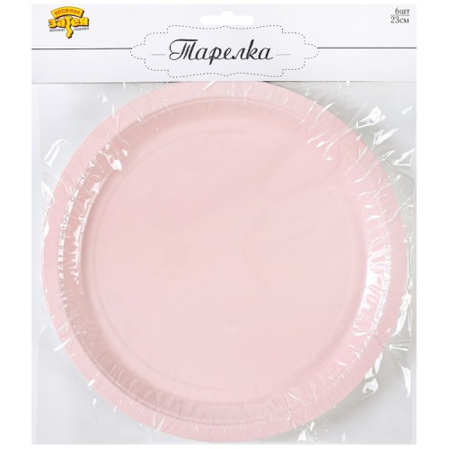 Тарелка Пастель розовая 17см 6шт/G