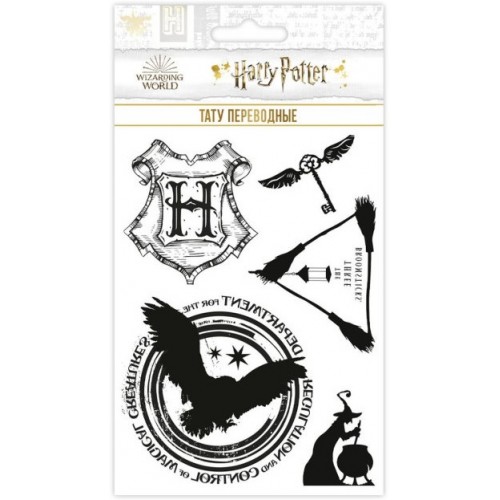 Наклейки-татуировки Гарри Поттер, набор №9, 11*20 см, 1 шт.