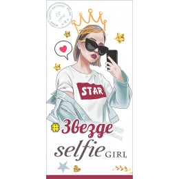 Конверты для денег, Звезде, Selfie Girl