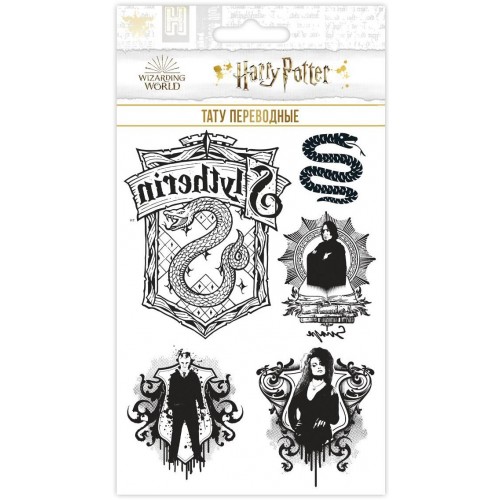 Наклейки-татуировки Гарри Поттер, набор №4, 11*20 см, 1 шт.