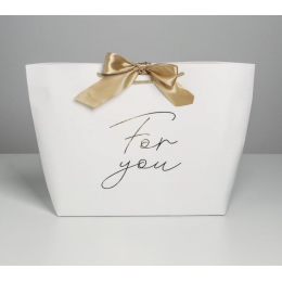 Пакет подарочный «For you», 30 х 27.5 х 12 см