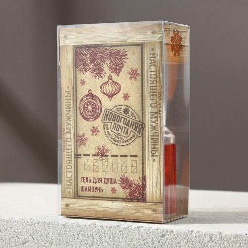 Набор "Новогодняя почта": гель для душа, шампунь, 2 шт по 75 мл, аромат парфюма